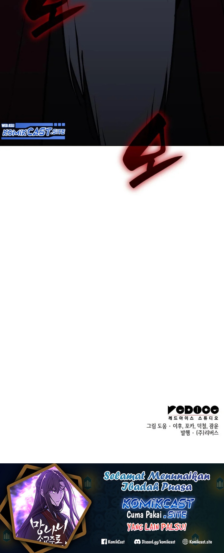 I Reincarnated As The Crazed Heir Chapter 75 Gambar 123