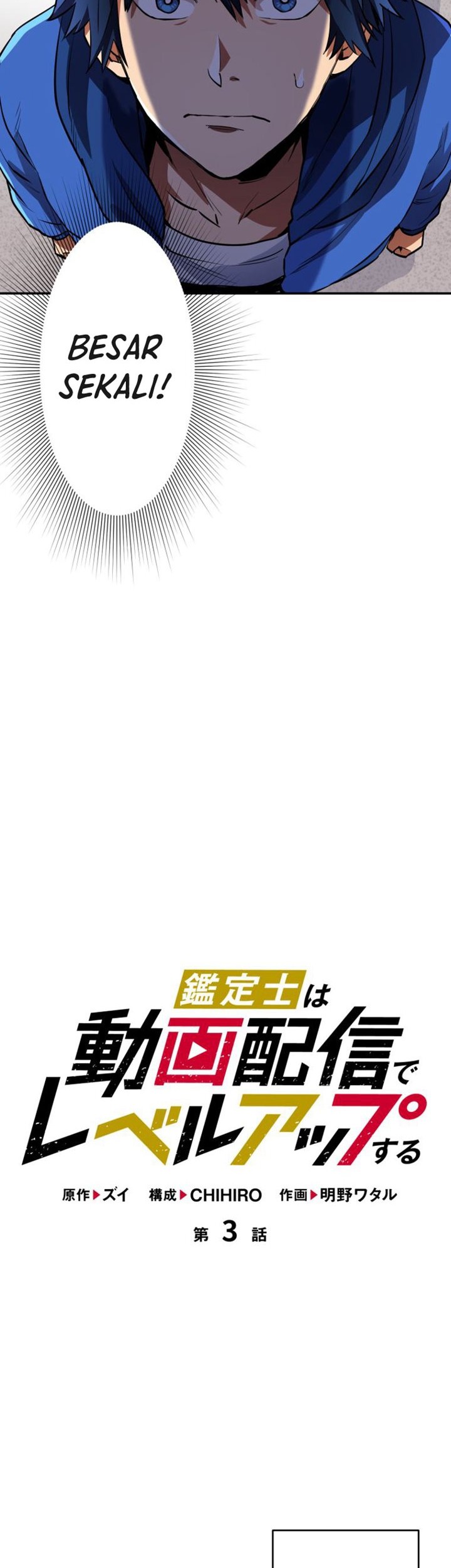 Manhwa I Levelled Up by Becoming an Influencer Chapter 03 gambar nomor 2