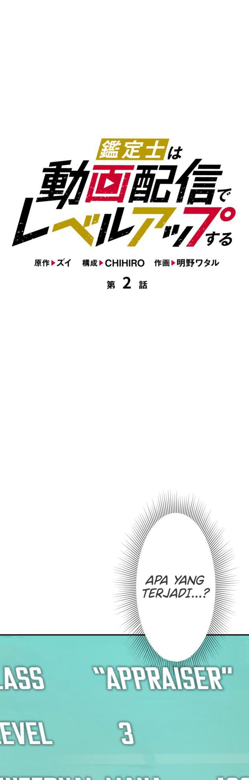 I Levelled Up by Becoming an Influencer Chapter 02 Gambar 9