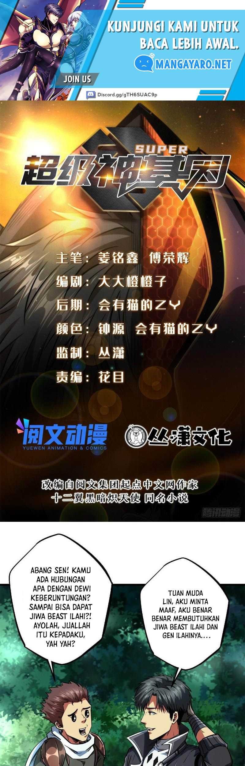 Baca Manhua Super God Gene Chapter 62 Gambar 2