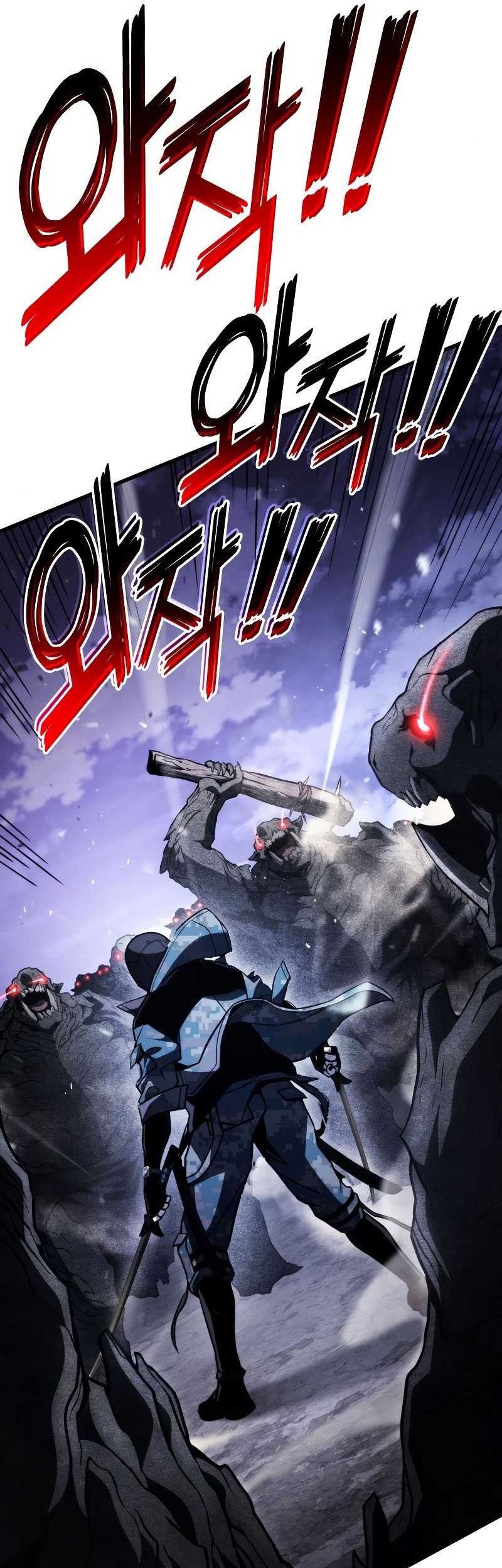 Kill The Dragon Chapter 55 Gambar 17