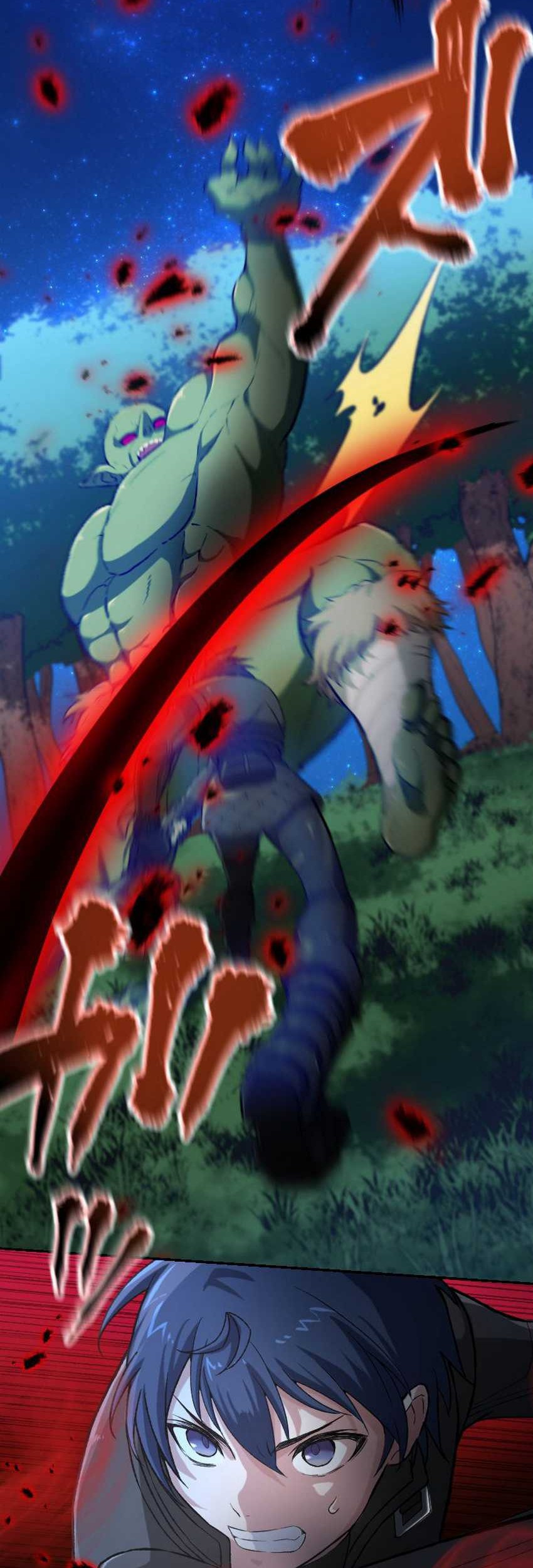 Berserk of Gluttony (Remake) Chapter 14 Gambar 17