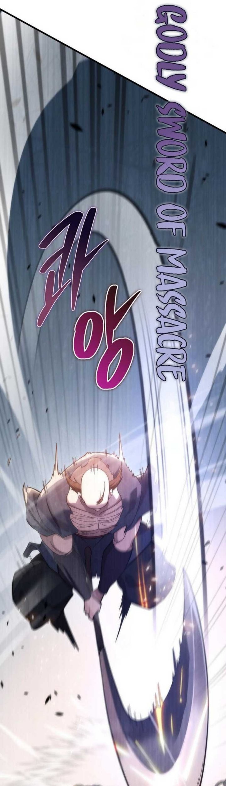 Heavenly Inquisition Sword Chapter 43 Gambar 43
