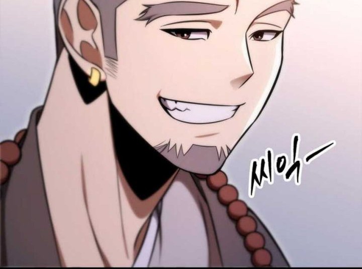 Heavenly Inquisition Sword Chapter 43 Gambar 88