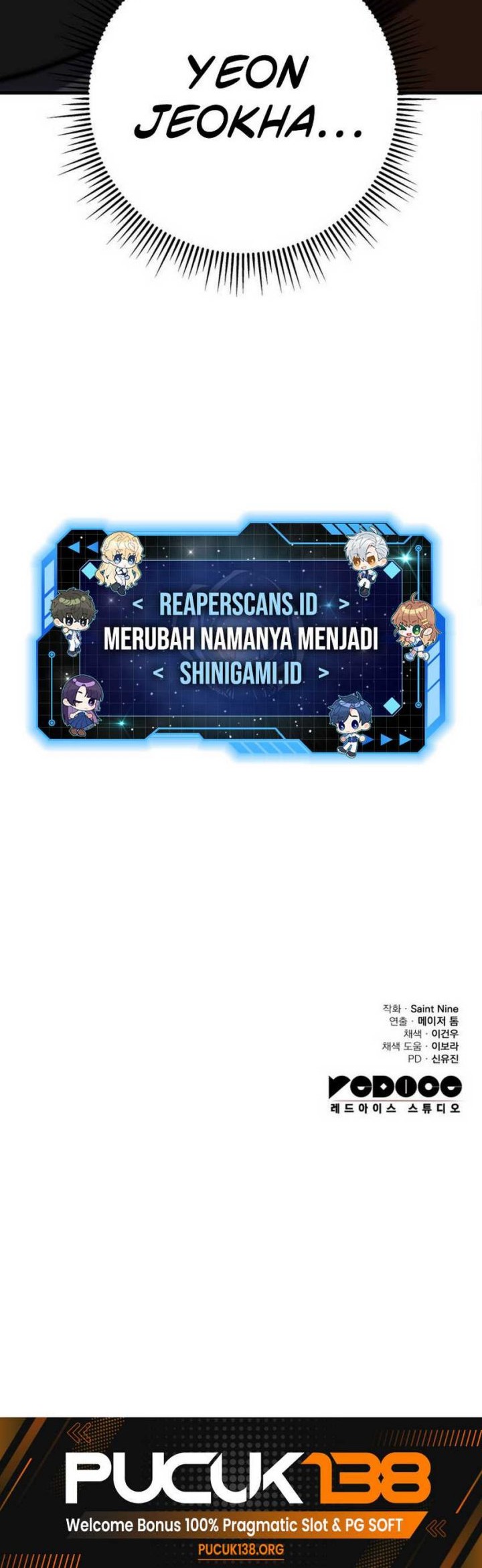 Heavenly Inquisition Sword Chapter 43 Gambar 98