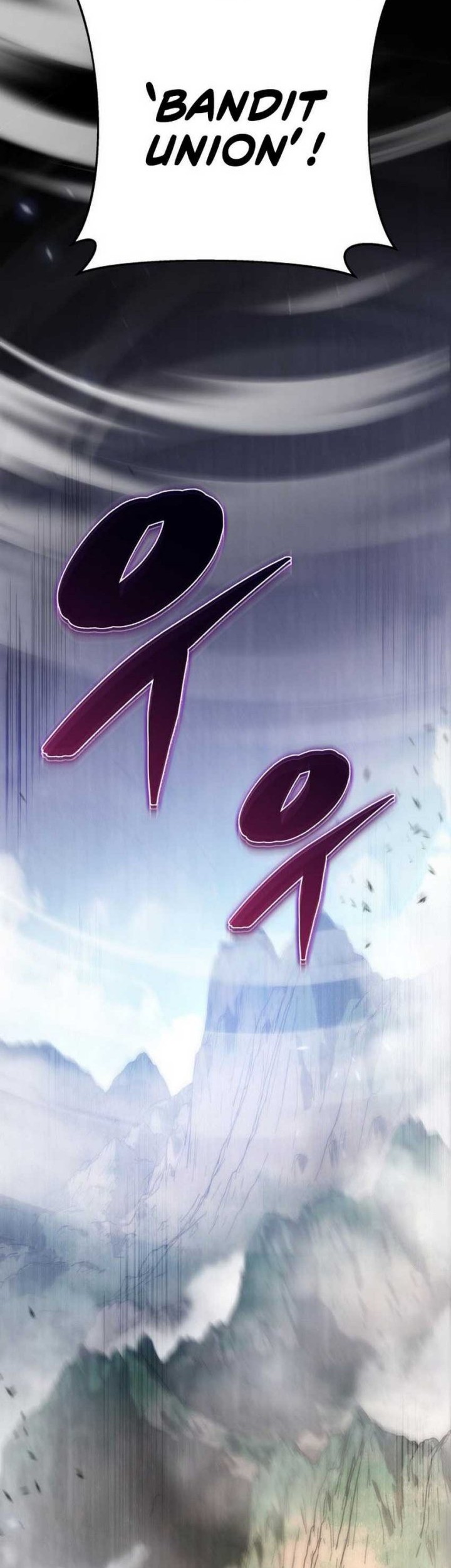 Heavenly Inquisition Sword Chapter 43 Gambar 3