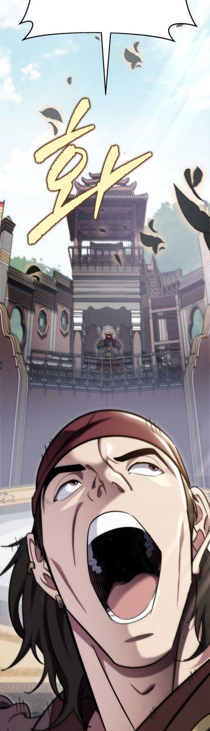 Heavenly Inquisition Sword Chapter 43 Gambar 12