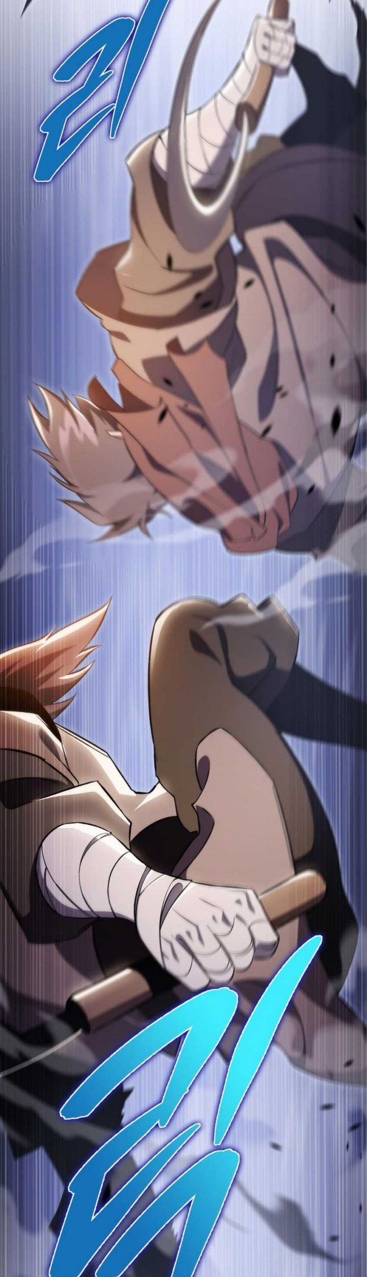 Heavenly Inquisition Sword Chapter 43 Gambar 28