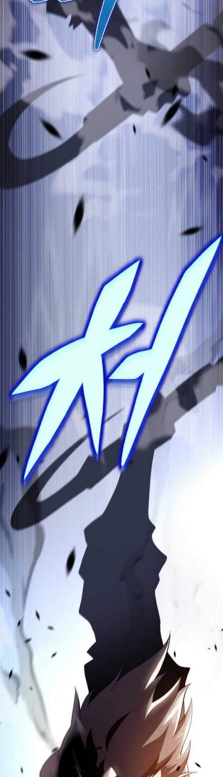 Heavenly Inquisition Sword Chapter 43 Gambar 29