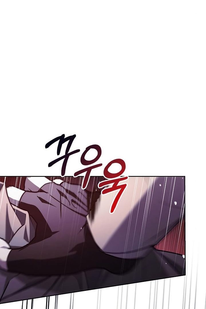 I’m Not That Kind of Talent Chapter 27 Gambar 47