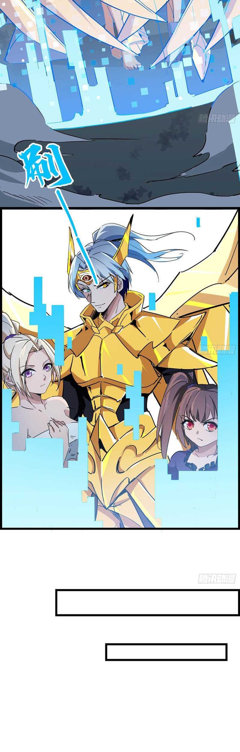 Unlock 99 Heroine Of The Last Day Chapter 76 Gambar 14