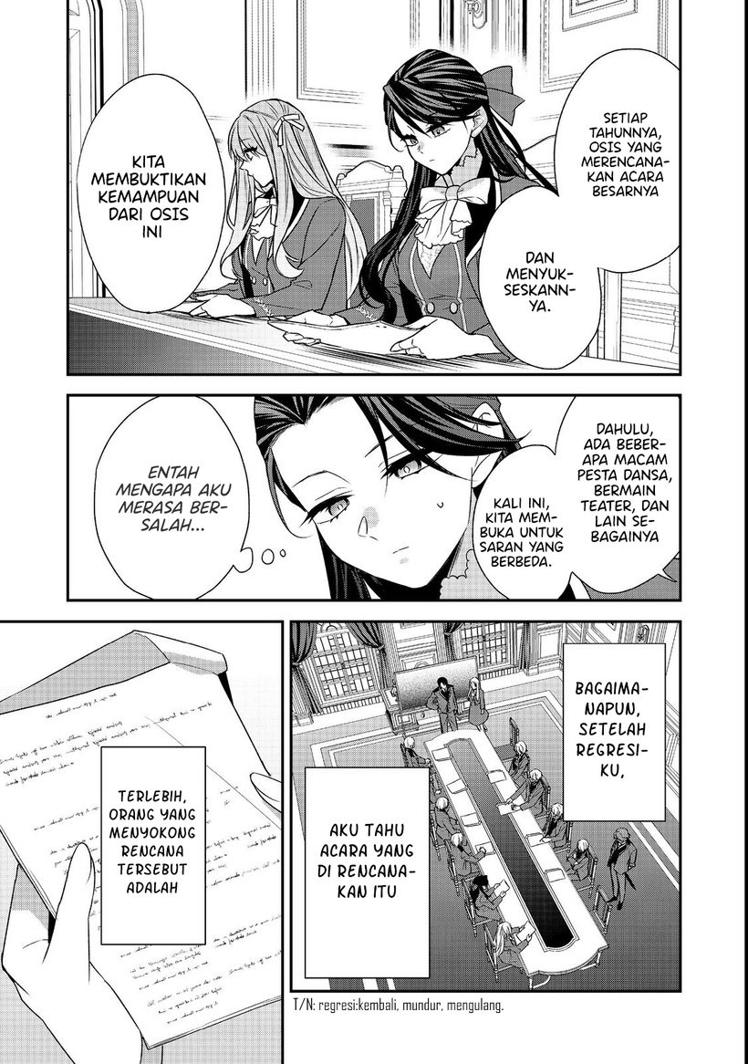 Danzaisareta Akuyaku Reijou wa, Gyakkou shite Kanpeki na Akujo wo Mezasu Chapter 07 Gambar 16