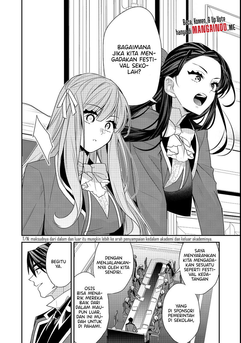 Danzaisareta Akuyaku Reijou wa, Gyakkou shite Kanpeki na Akujo wo Mezasu Chapter 07 Gambar 19