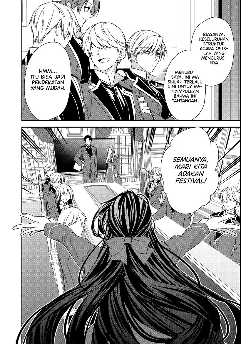 Danzaisareta Akuyaku Reijou wa, Gyakkou shite Kanpeki na Akujo wo Mezasu Chapter 07 Gambar 21
