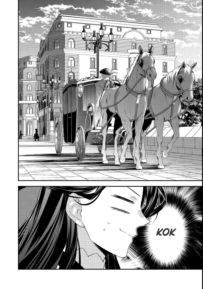 Danzaisareta Akuyaku Reijou wa, Gyakkou shite Kanpeki na Akujo wo Mezasu Chapter 07 Gambar 23