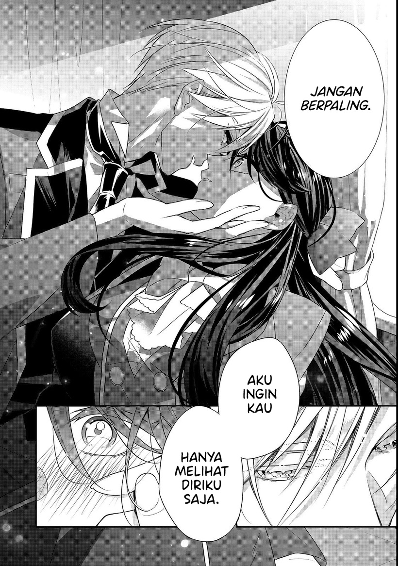 Danzaisareta Akuyaku Reijou wa, Gyakkou shite Kanpeki na Akujo wo Mezasu Chapter 07 Gambar 27