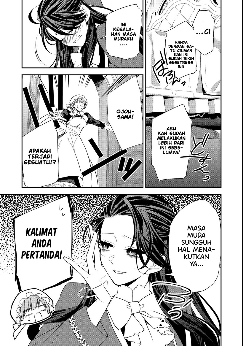 Danzaisareta Akuyaku Reijou wa, Gyakkou shite Kanpeki na Akujo wo Mezasu Chapter 07 Gambar 32