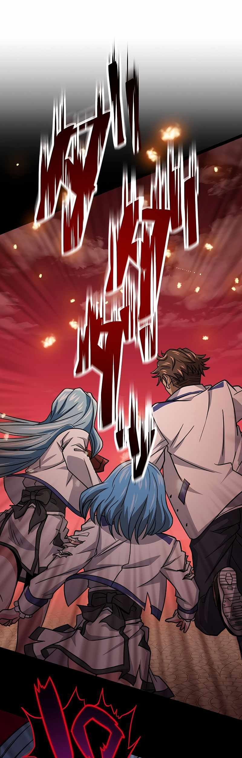 Baca Manga Magic Level 99990000 All-Attribute Great Sage Chapter 17 Gambar 2