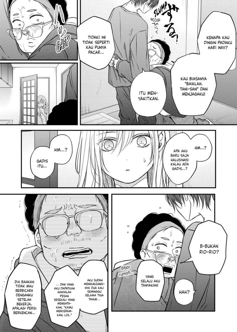 yamada kun to lv999 no koi wo suru chapter 52 - Page 10