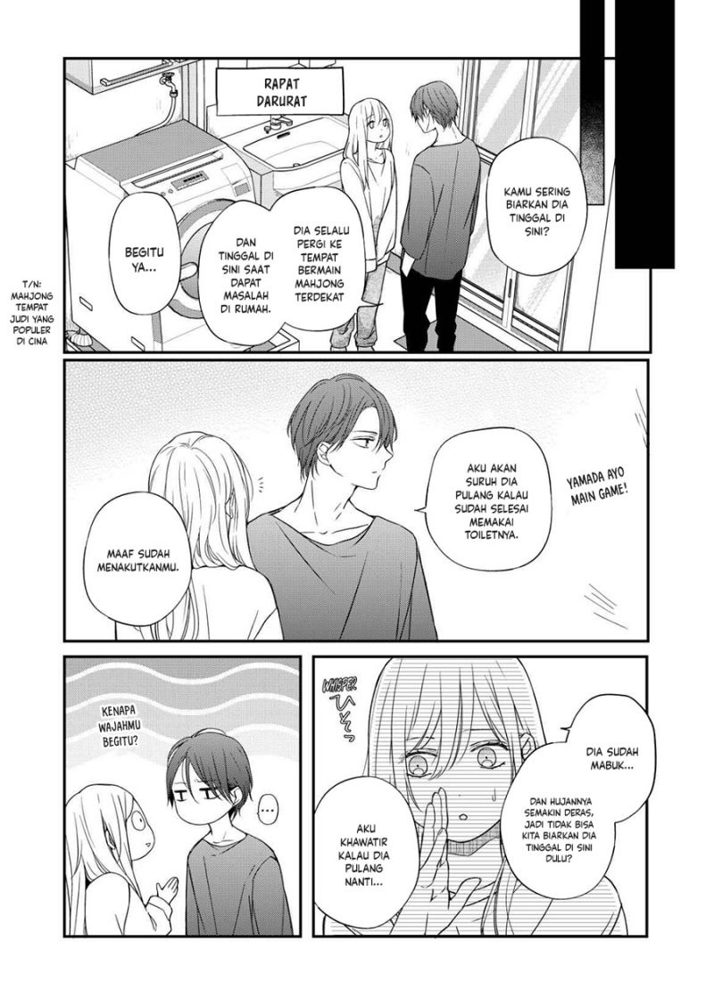 yamada kun to lv999 no koi wo suru chapter 52 - Page 12