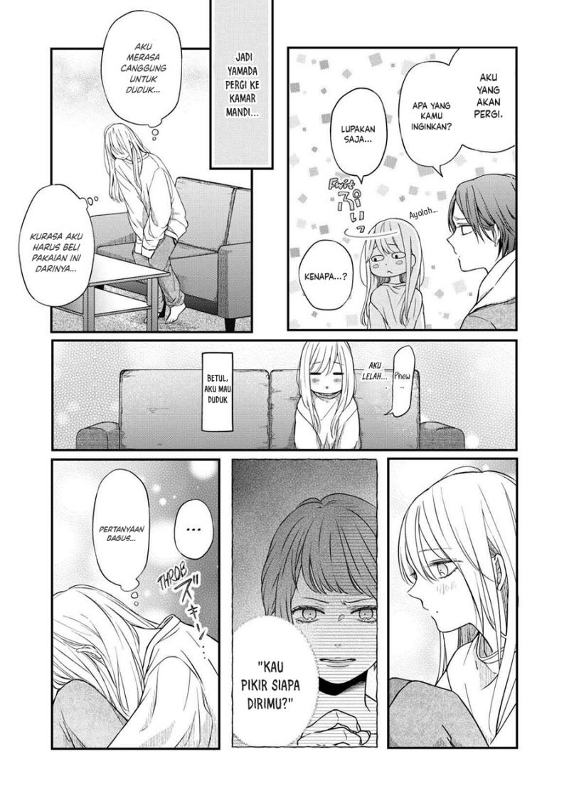 yamada kun to lv999 no koi wo suru chapter 52 - Page 5