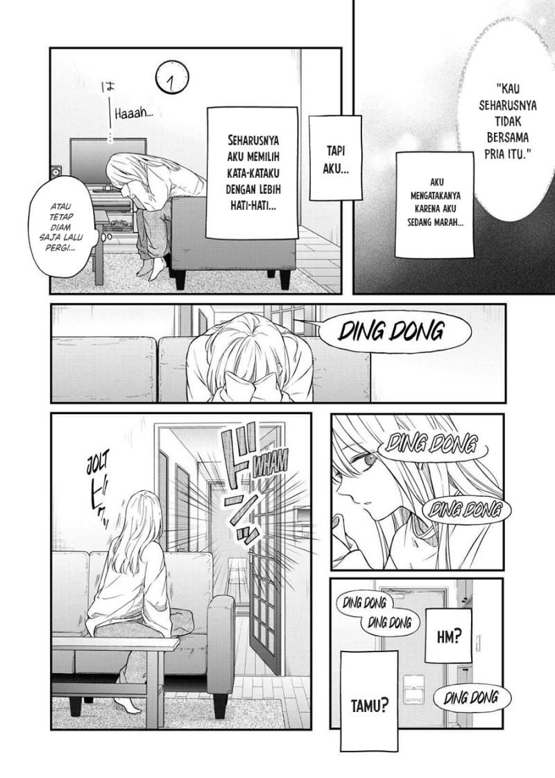 yamada kun to lv999 no koi wo suru chapter 52 - Page 6