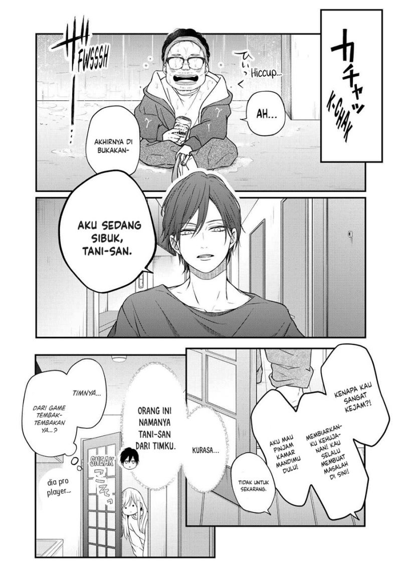 yamada kun to lv999 no koi wo suru chapter 52 - Page 9