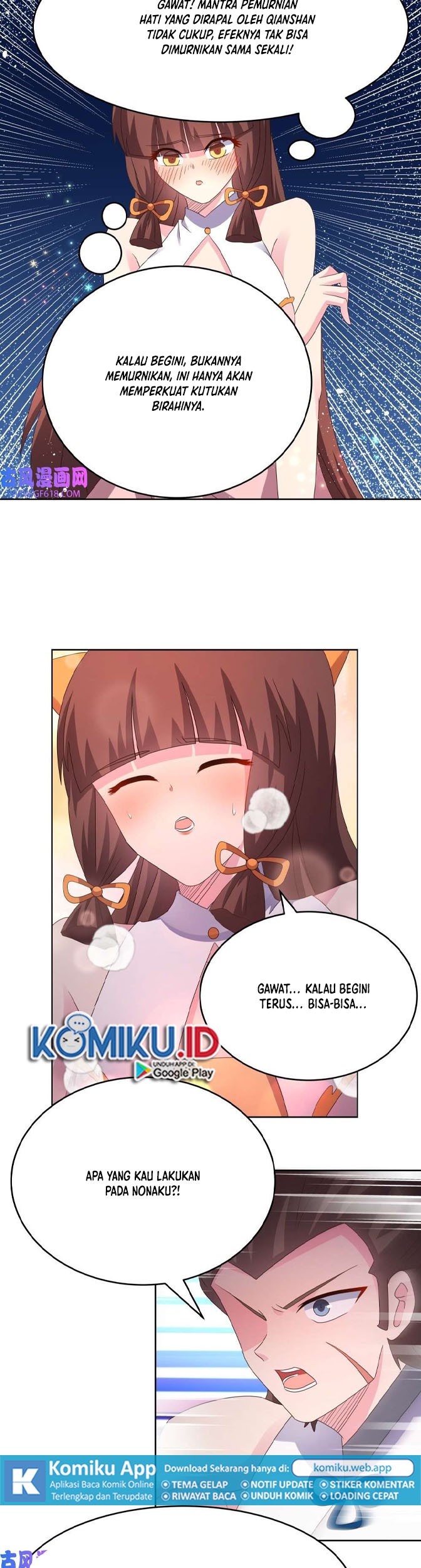 Above All Gods Chapter 377.5 Gambar 3