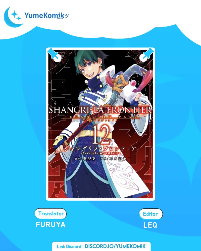 Komik Shangri-La Frontier ~ Kusoge Hunter, Kamige ni Idoman to su~ Chapter 91 gambar nomor 1