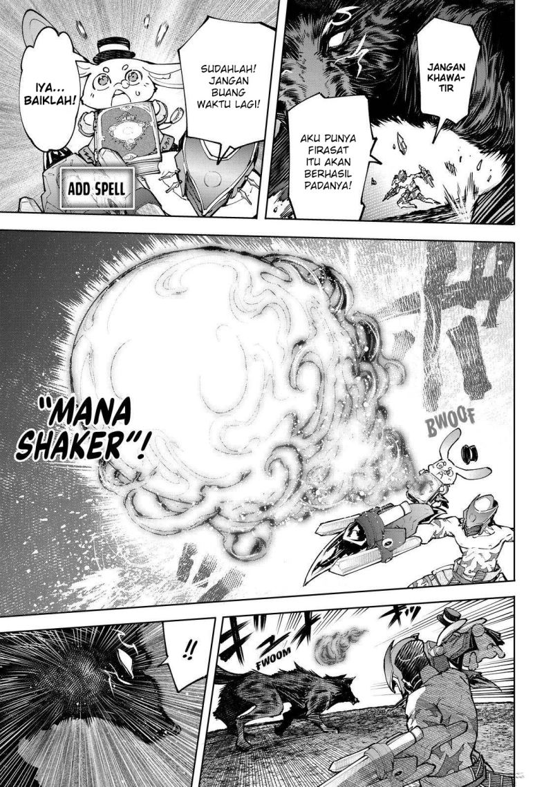 Shangri-La Frontier ~ Kusoge Hunter, Kamige ni Idoman to su~ Chapter 90 Gambar 14