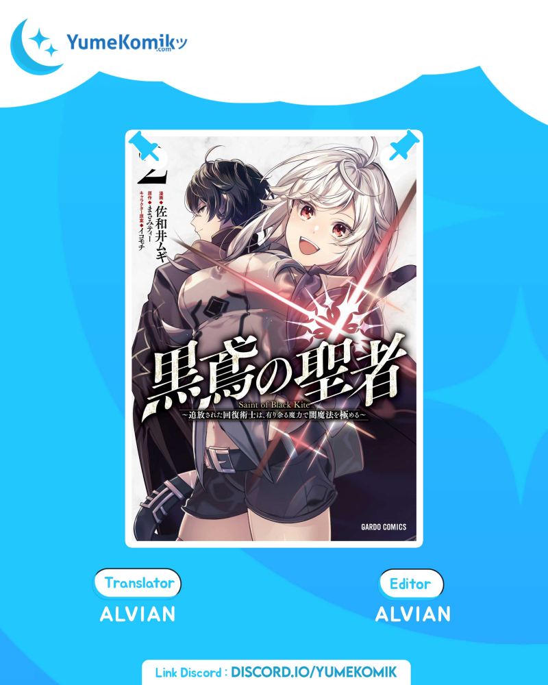 Baca Komik Saint of Black Kite The Banished Healer Masters Dark Magic With Abundant Magical Power Chapter 10 Gambar 1