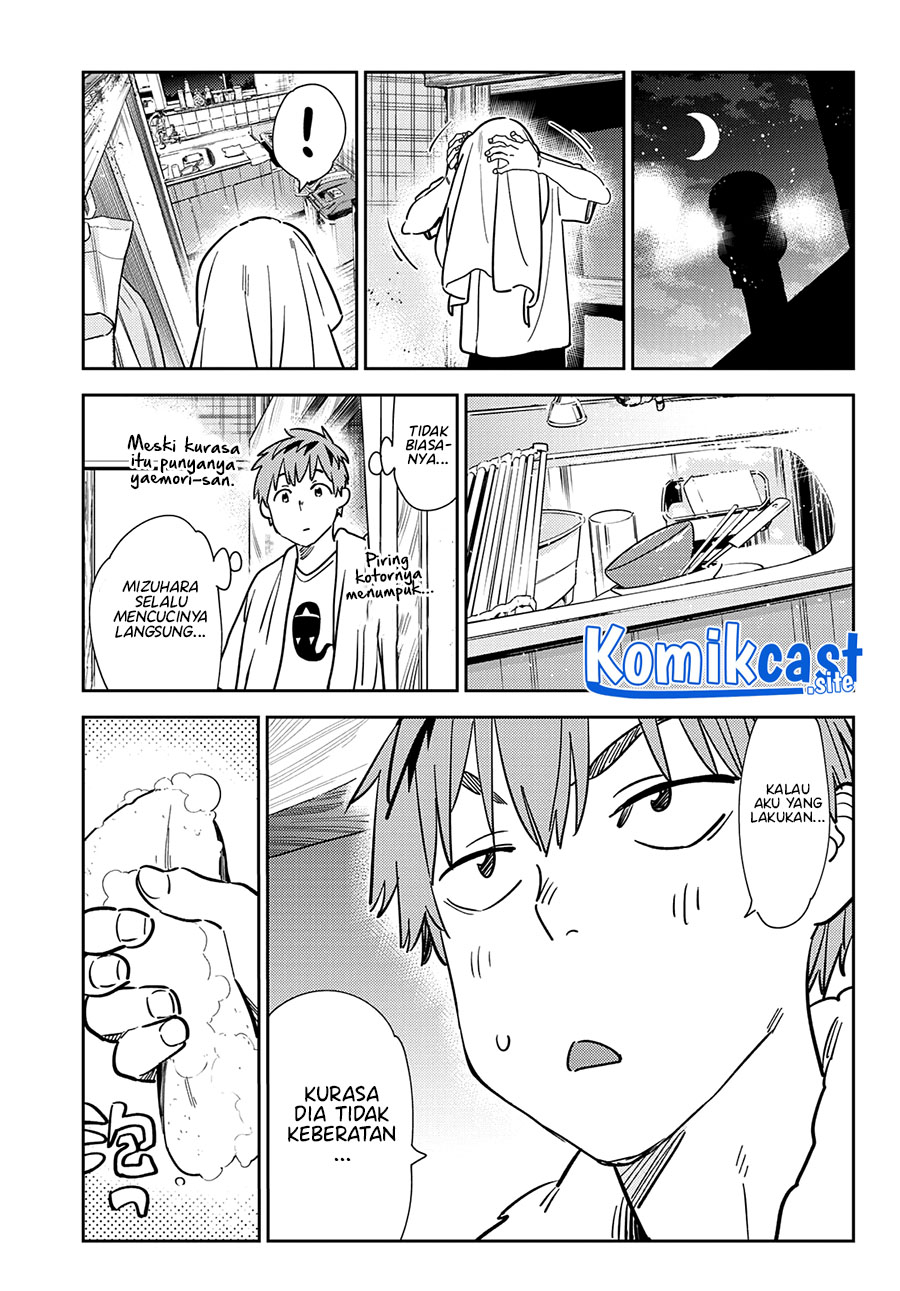 Kanojo Okarishimasu Chapter 264 Gambar 6