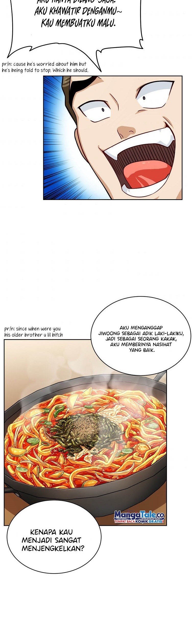 Please Have a Meal Chapter 61 - https://img.komiku.org/uploads2/2676787-10_part1.jpg
