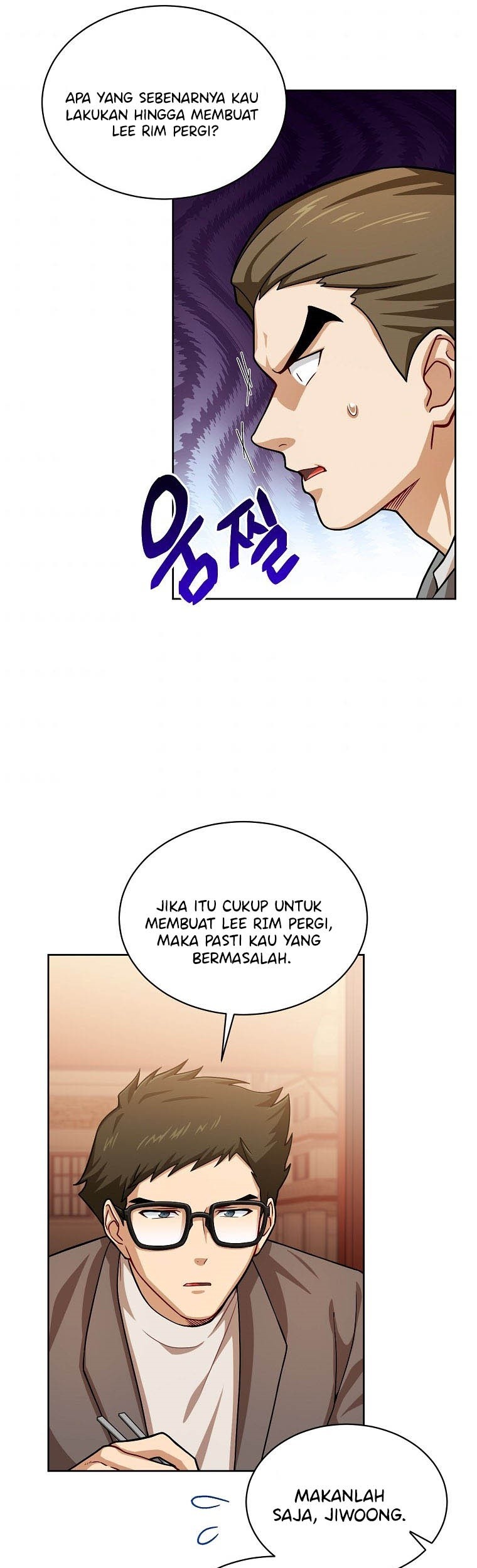 Please Have a Meal Chapter 61 - https://img.komiku.org/uploads2/2676787-15_part1.jpg