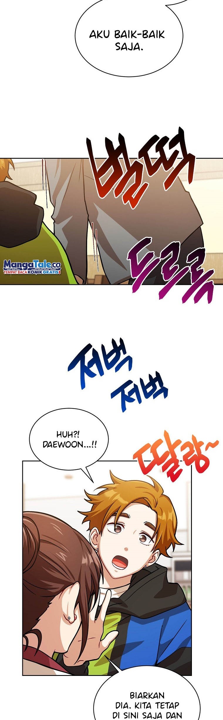 Please Have a Meal Chapter 61 - https://img.komiku.org/uploads2/2676787-15_part2.jpg