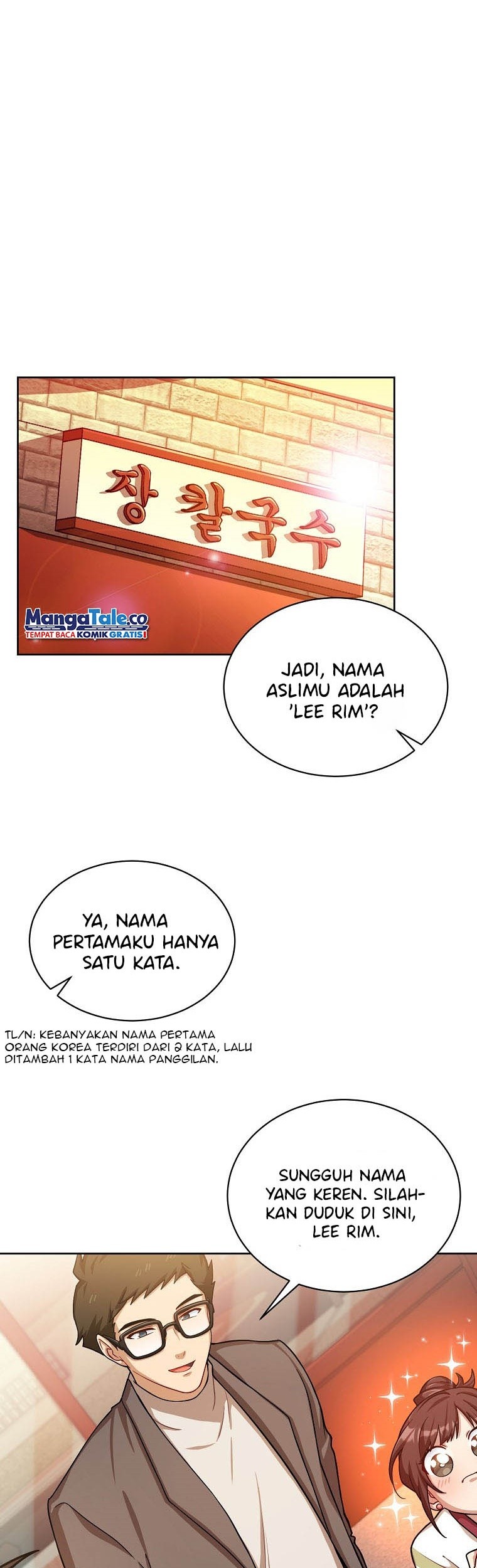 Please Have a Meal Chapter 61 - https://img.komiku.org/uploads2/2676787-4_part1.jpg