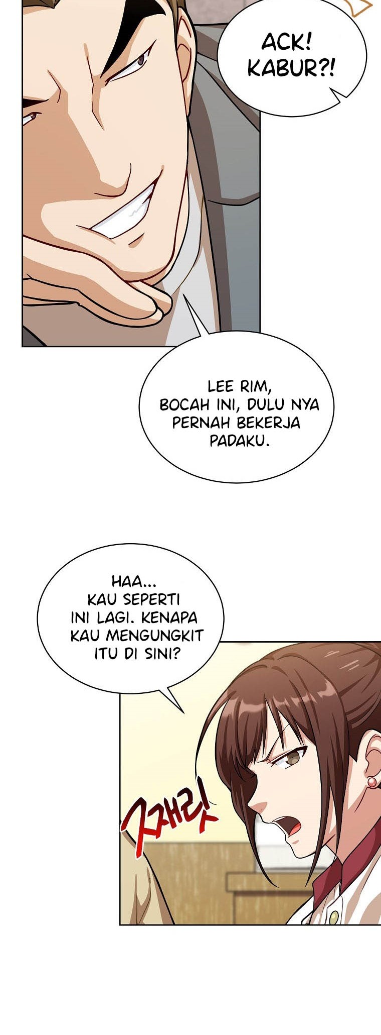 Please Have a Meal Chapter 61 - https://img.komiku.org/uploads2/2676787-6_part2.jpg