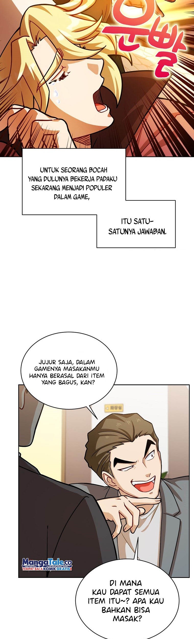 Please Have a Meal Chapter 61 - https://img.komiku.org/uploads2/2676787-8_part1.jpg