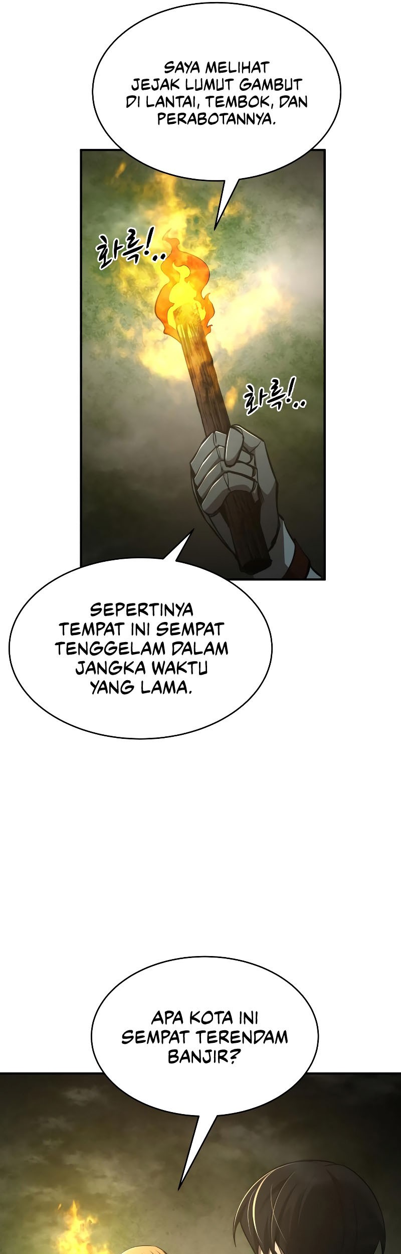 I Became the Tyrant of a Defense Game Chapter 40 Gambar 87