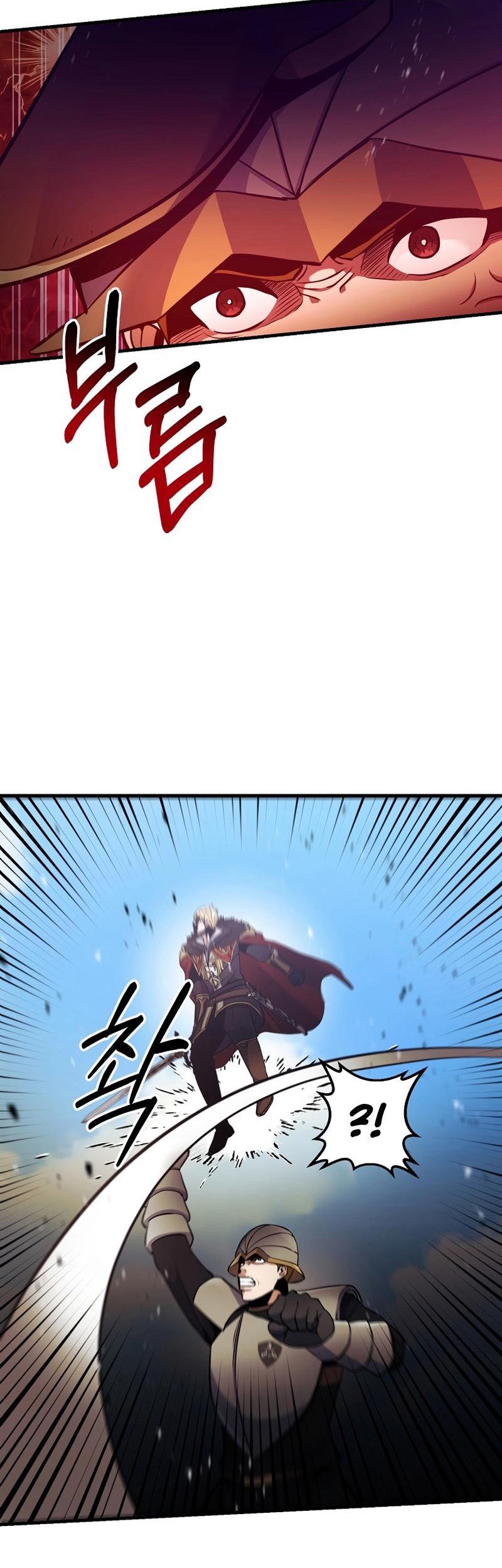 I Became the Mad Emperor Chapter 34 Gambar 23