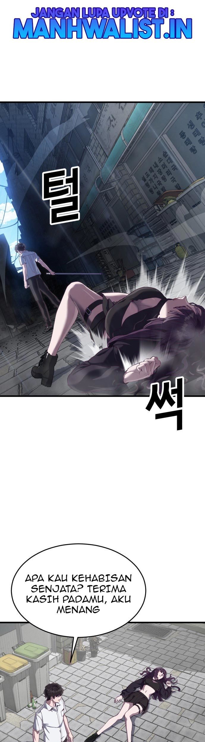 Komik Absolute Obedience Chapter 33 gambar nomor 1