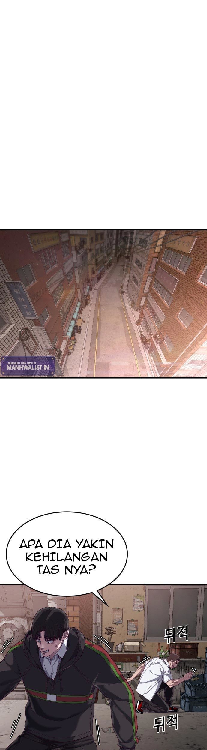 Absolute Obedience Chapter 33 Gambar 57