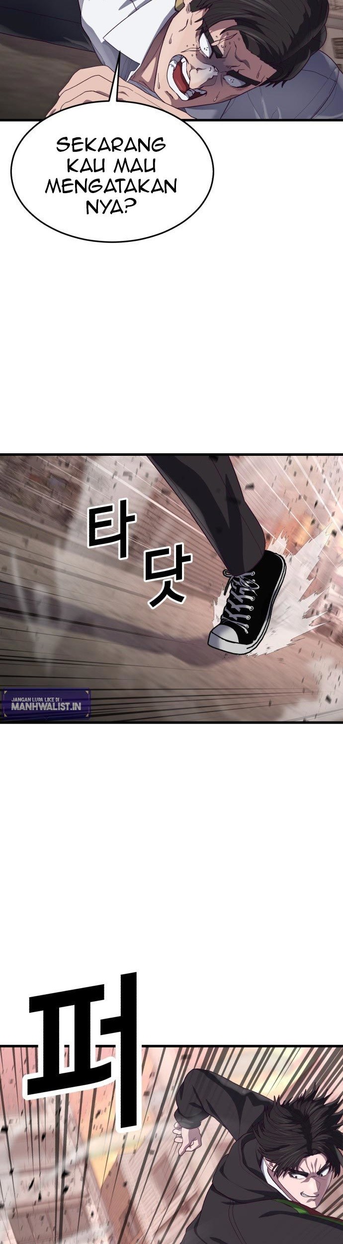 Absolute Obedience Chapter 33 Gambar 64