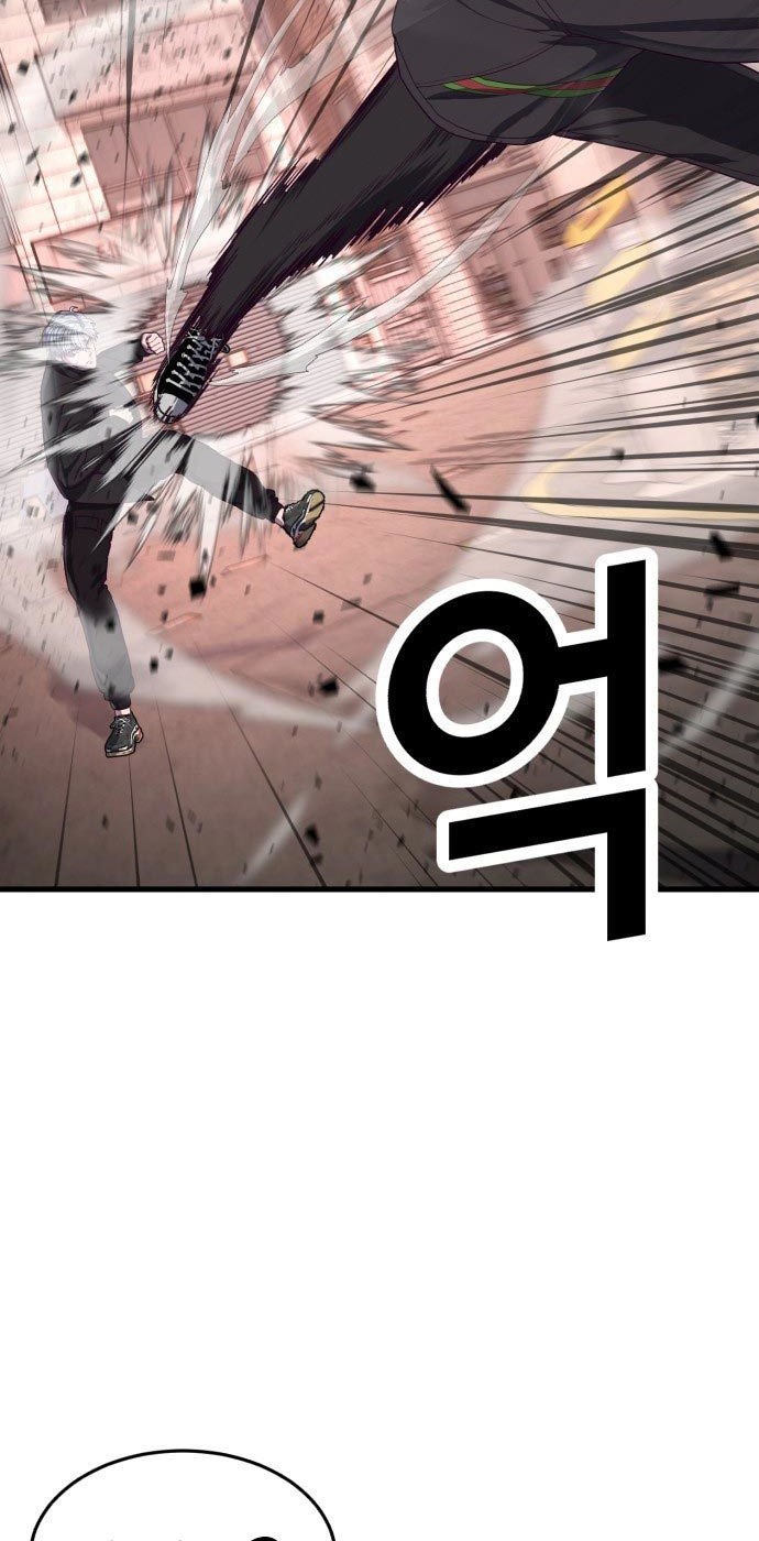 Absolute Obedience Chapter 33 Gambar 65