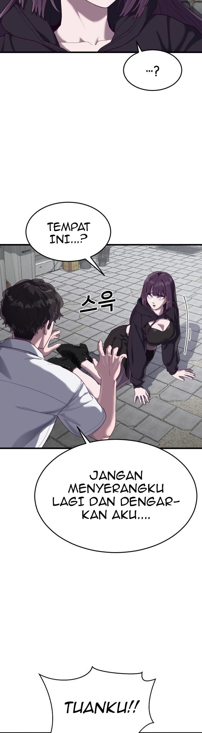 Absolute Obedience Chapter 33 Gambar 11