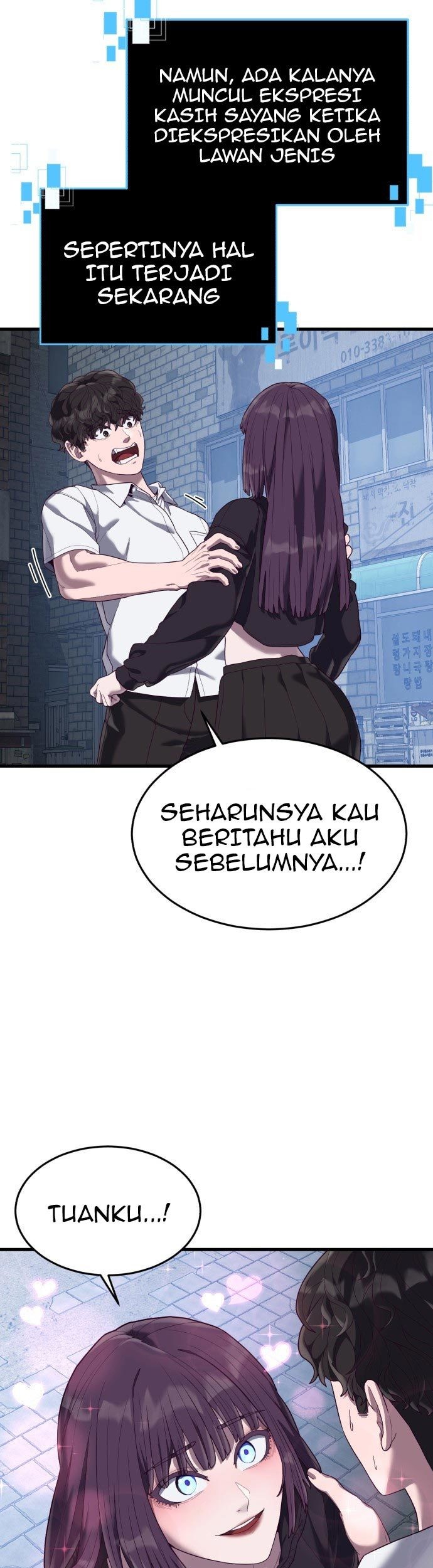 Absolute Obedience Chapter 33 Gambar 17