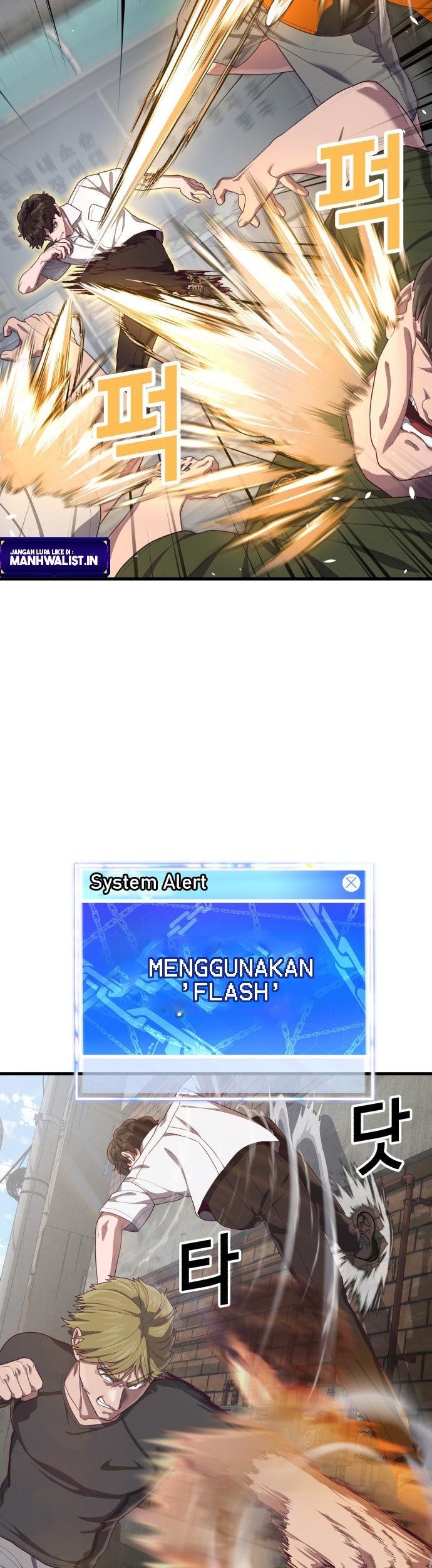 Absolute Obedience Chapter 32 Gambar 22