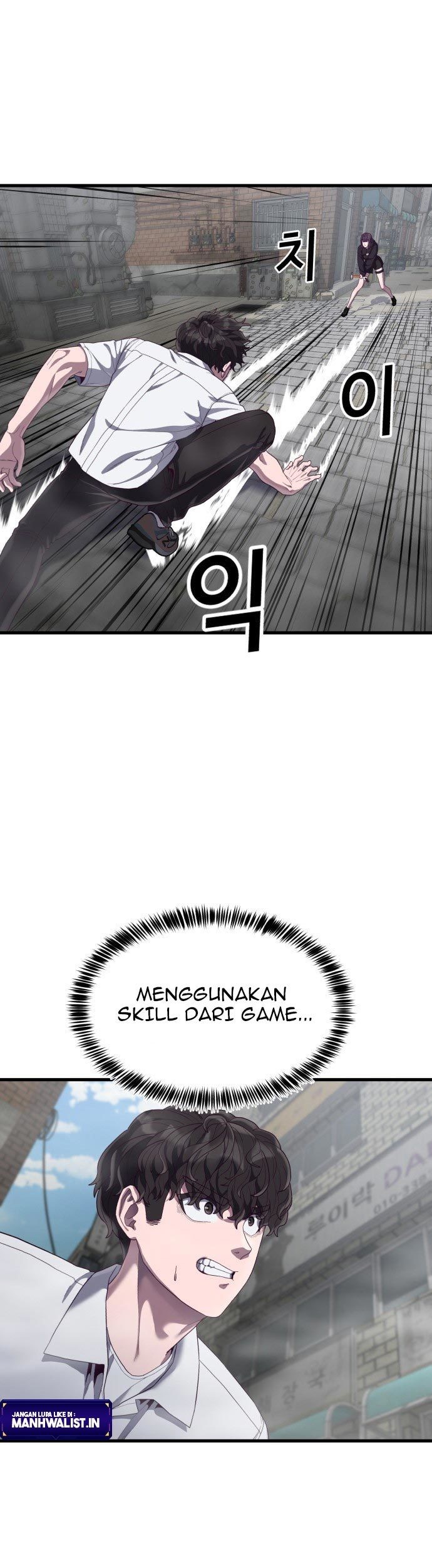 Absolute Obedience Chapter 32 Gambar 73