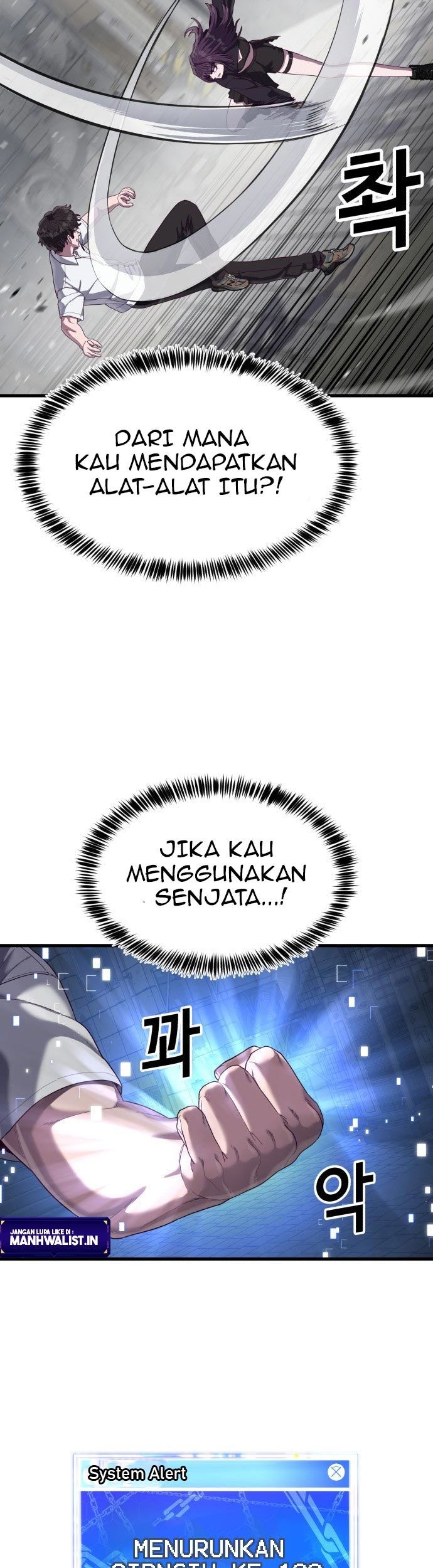 Absolute Obedience Chapter 32 Gambar 83