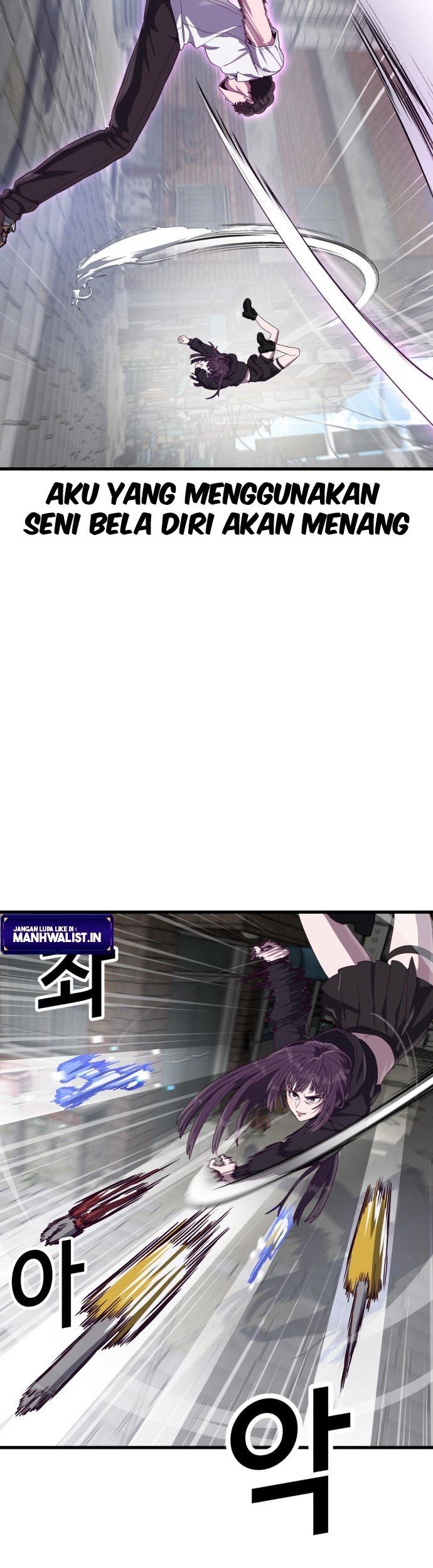 Absolute Obedience Chapter 32 Gambar 93